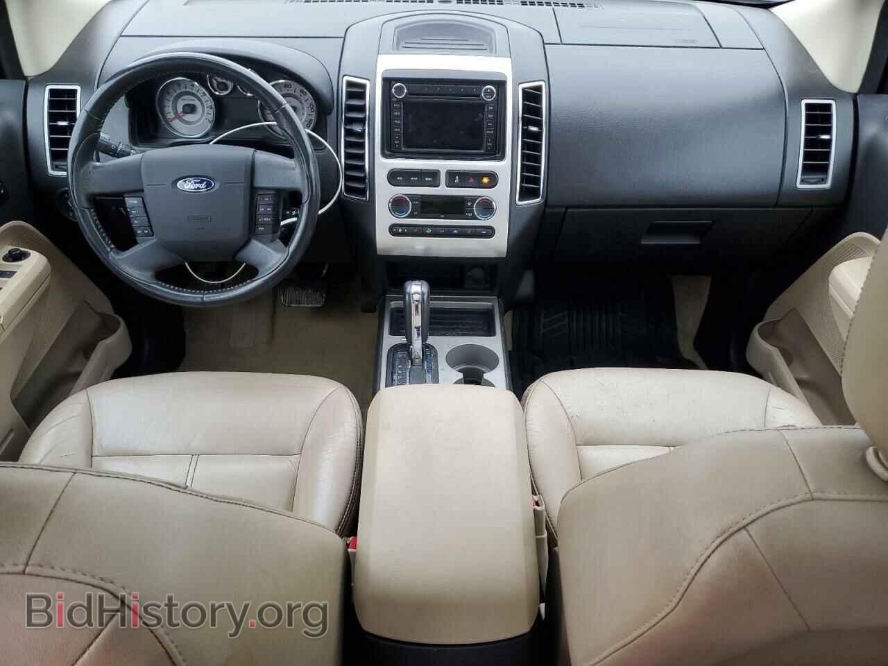 2008 FORD EDGE - VIN: 2FMDK39C88BB35839 - Фото 8