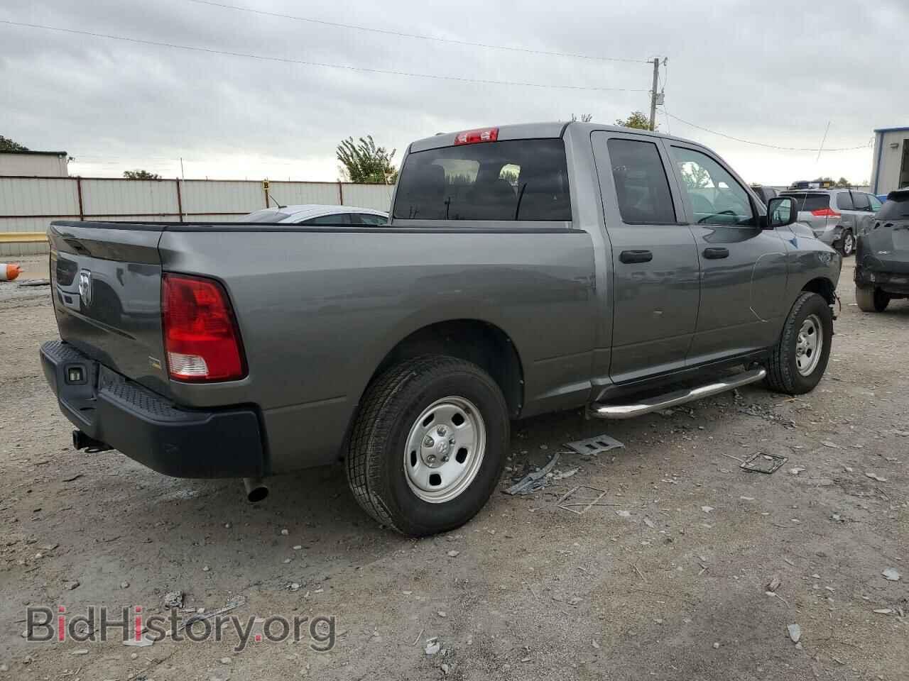 2013 RAM 1500 - VIN: 1C6RR6FP1DS523615 - Фото 3