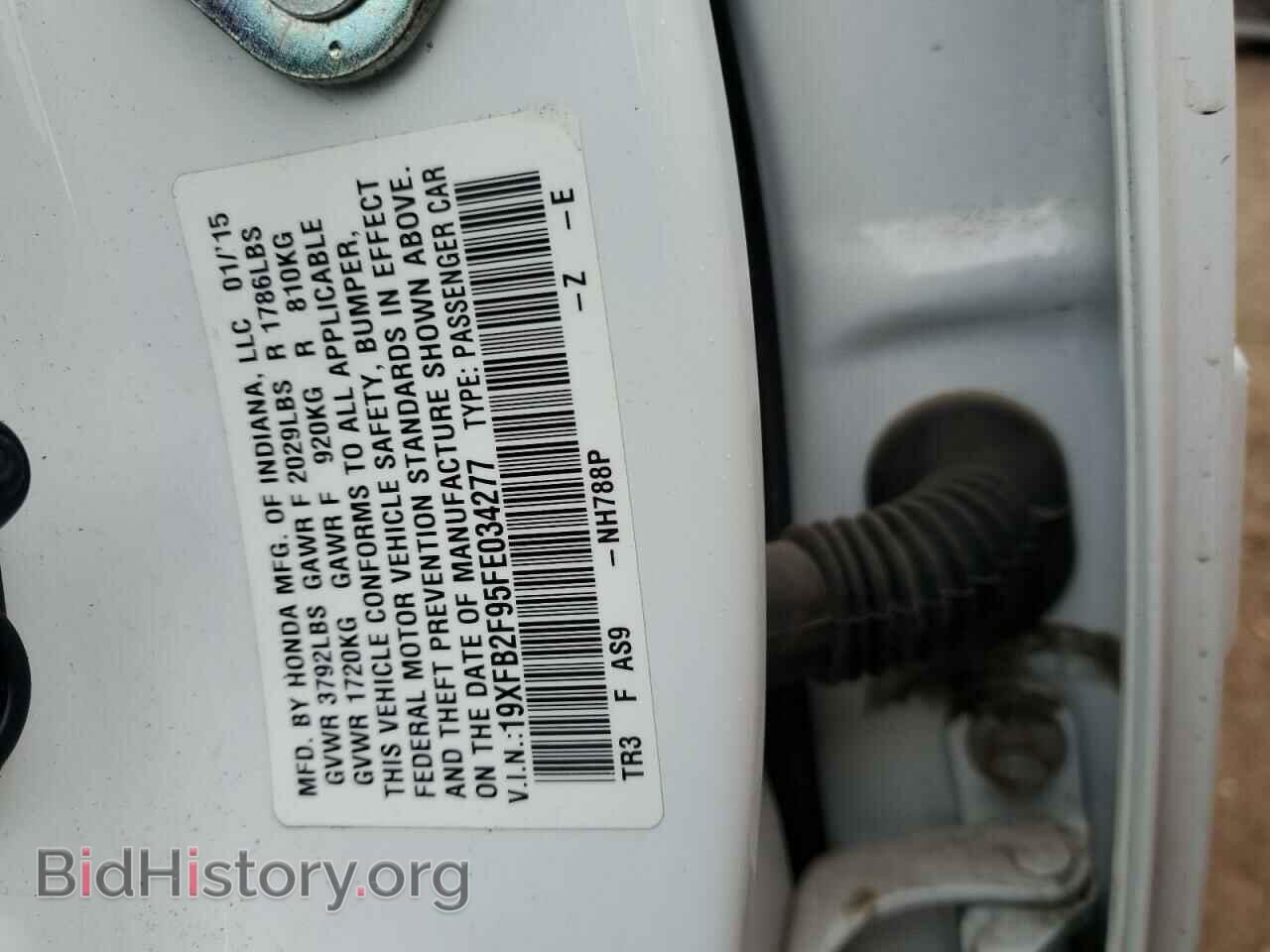 2015 HONDA CIVIC - VIN: 19XFB2F95FE034277 - Фото 13