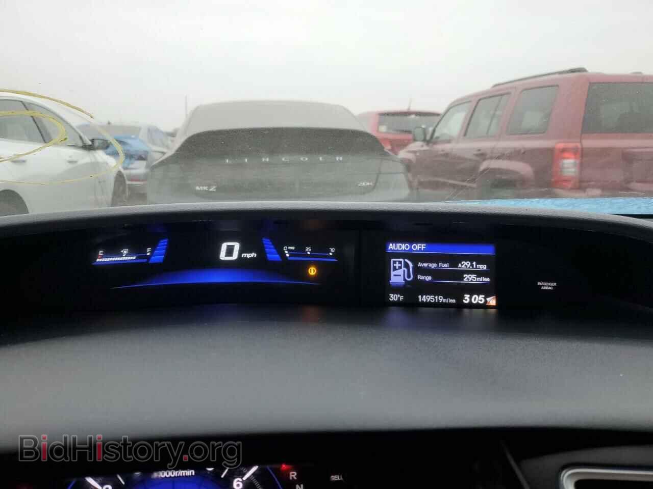 2015 HONDA CIVIC - VIN: 19XFB2F95FE034277 - Фото 9