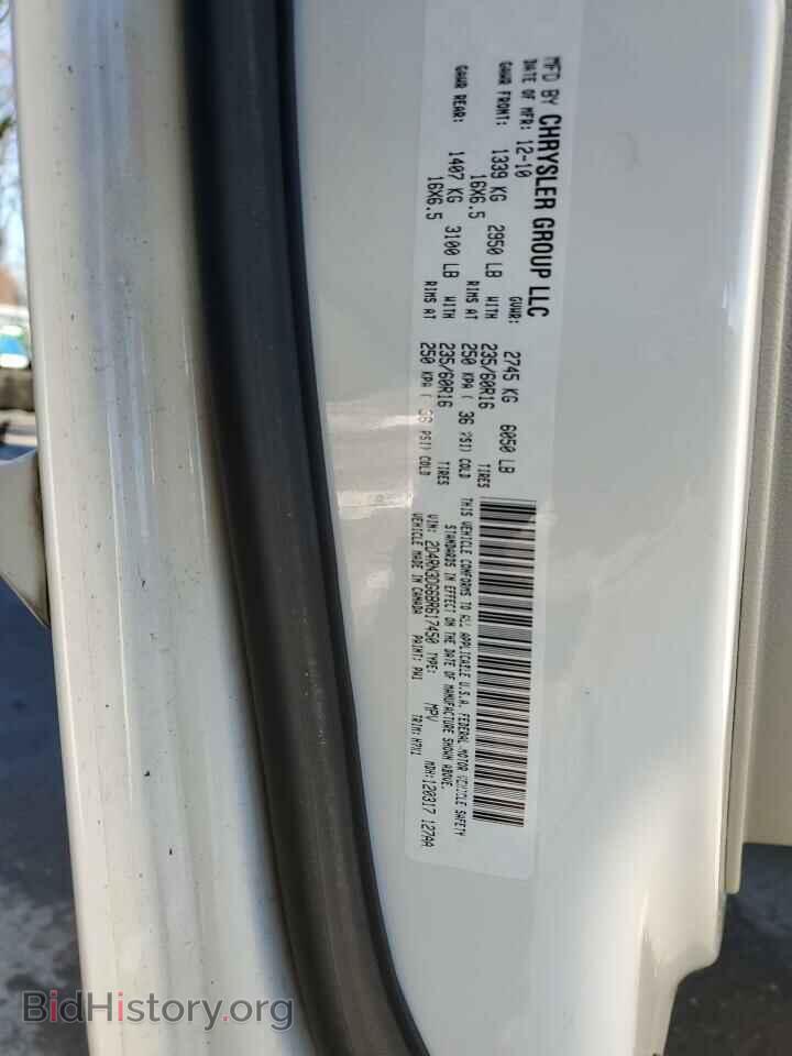 2011 DODGE CARAVAN - VIN: 2D4RN3DG6BR617450 - Фото 13