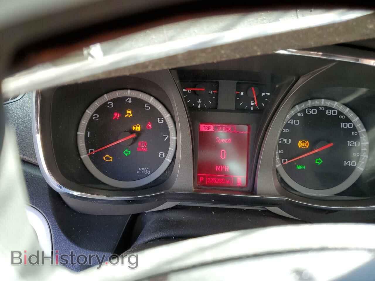 2015 GMC TERRAIN - VIN: 2GKFLYE32F6154653 - Photo 9