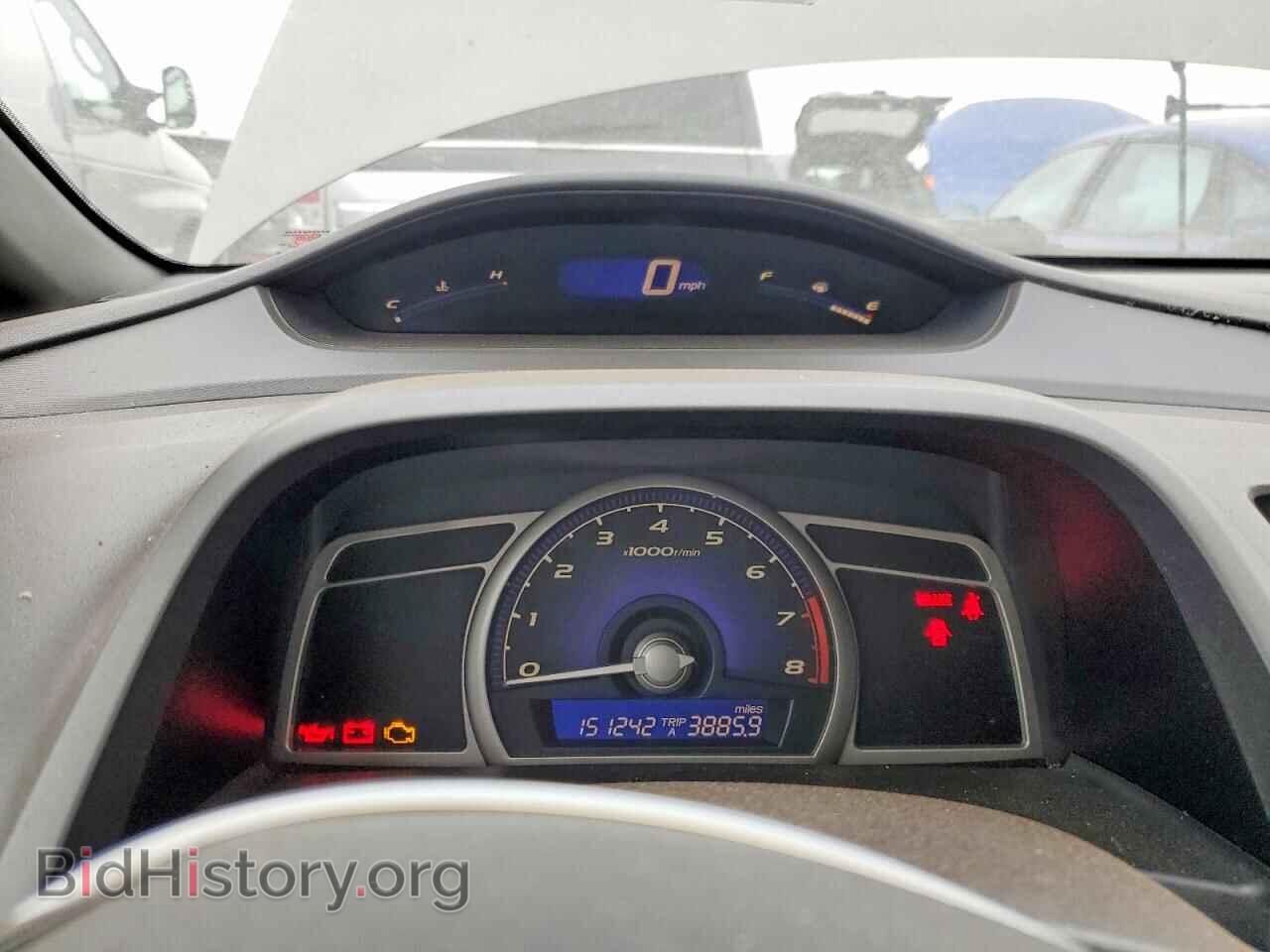 2006 HONDA CIVIC - VIN: 1HGFA15516L048844 - Фото 9