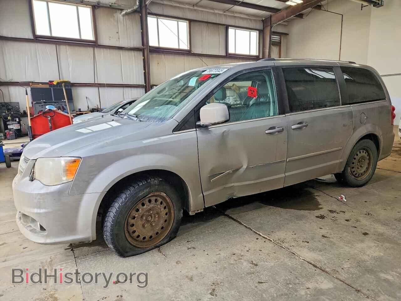 Фотография 2C4RDGDG6HR880327 - DODGE CARAVAN 2017