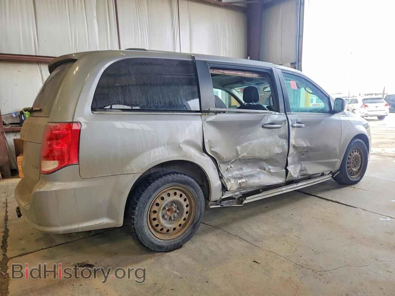2017 DODGE CARAVAN - VIN: 2C4RDGDG6HR880327 - Фото 3