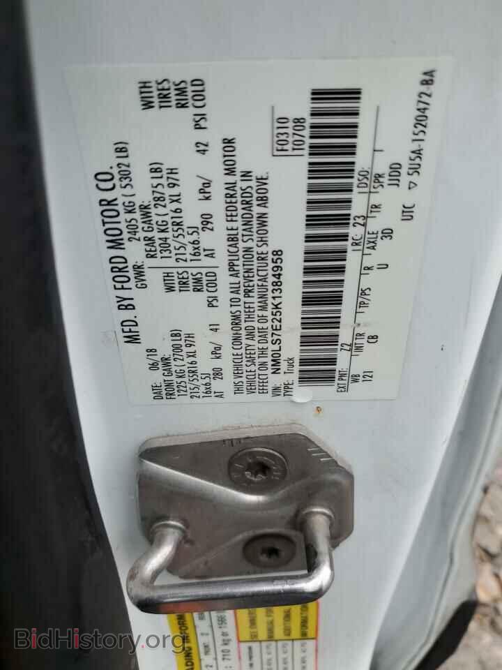 2019 FORD TRANSIT - VIN: NM0LS7E25K1384958 - Фото 14