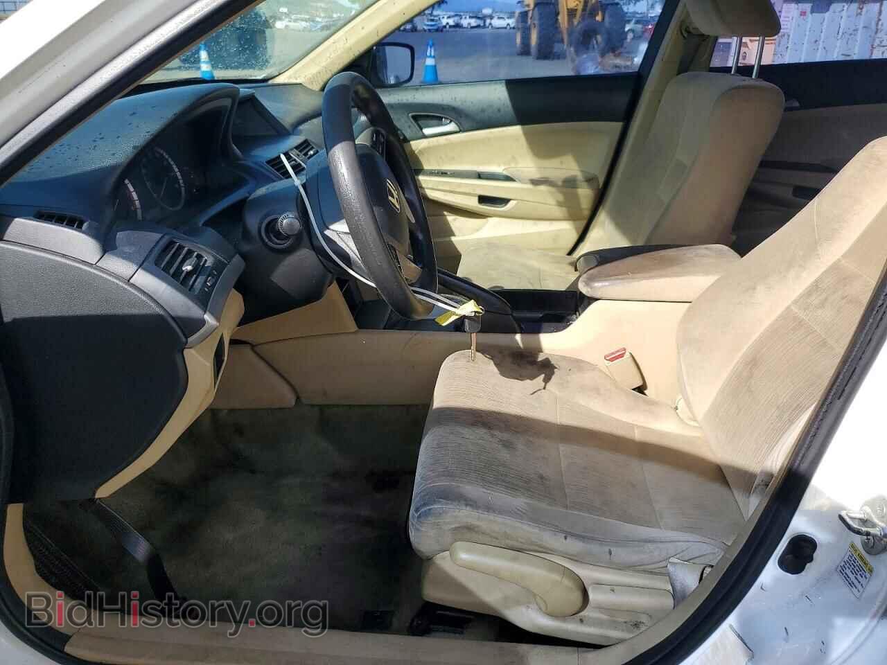 2012 HONDA ACCORD - VIN: 1HGCP2F30CA010470 - Фото 7