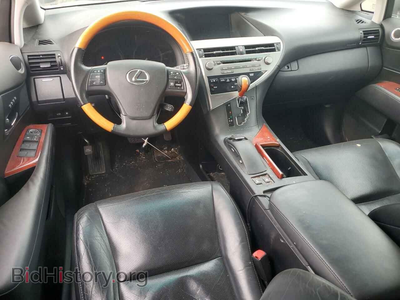 2012 LEXUS RX350 - VIN: 2T2BK1BA9CC139340 - Фото 8