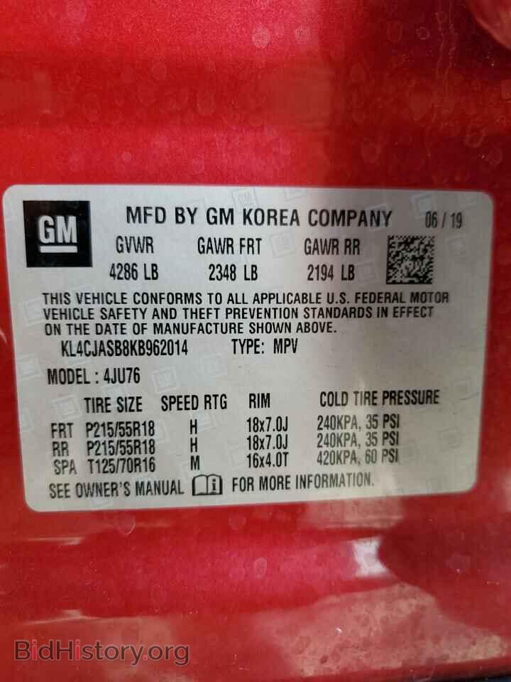2019 BUICK ENCORE - VIN: KL4CJASB8KB962014 - Photo 13