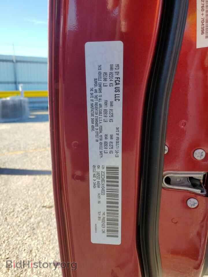 2019 DODGE CHARGER - VIN: 2C3CDXBG1KH548323 - Photo 13