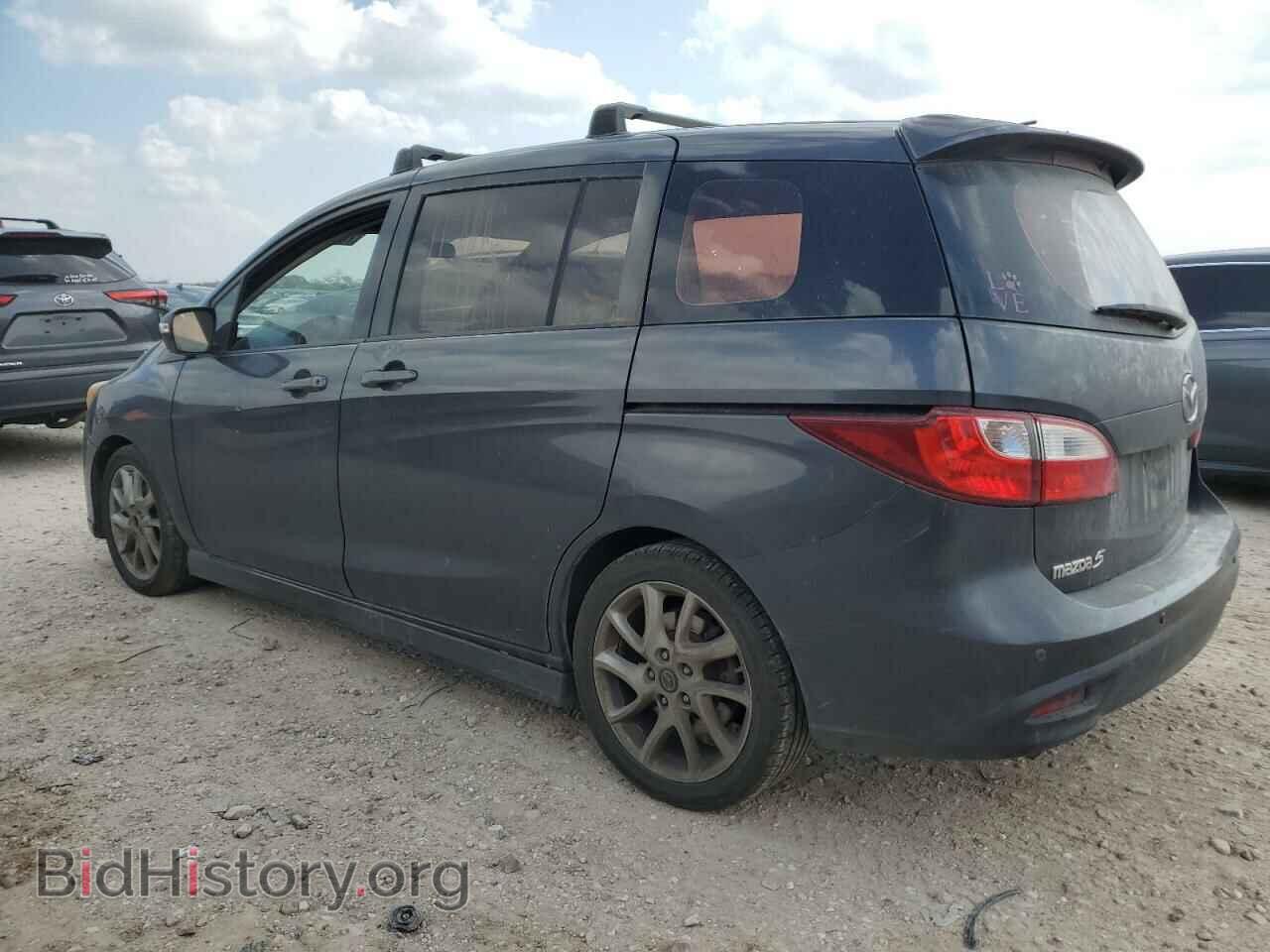 2013 MAZDA 5 - VIN: JM1CW2CL2D0153479 - Photo 2