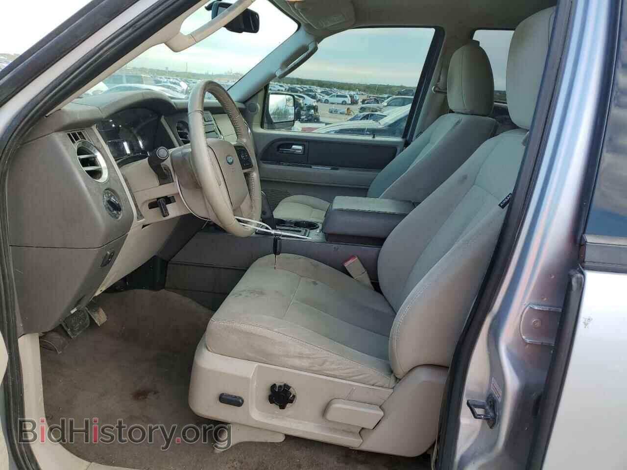 2013 FORD EXPEDITION - VIN: 1FMJU1H54DEF70084 - Фото 7