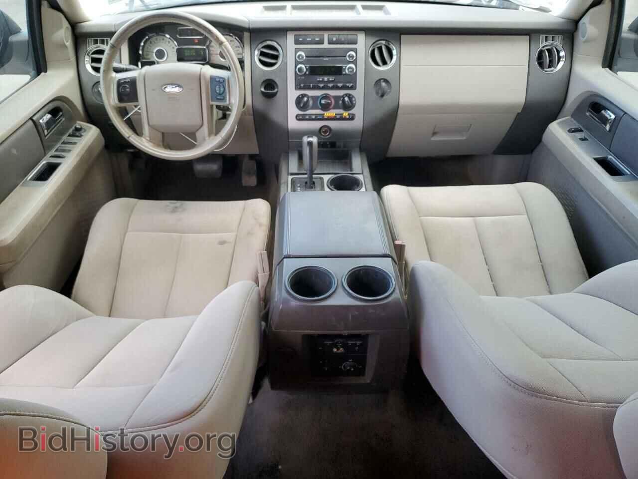 2013 FORD EXPEDITION - VIN: 1FMJU1H54DEF70084 - Фото 8