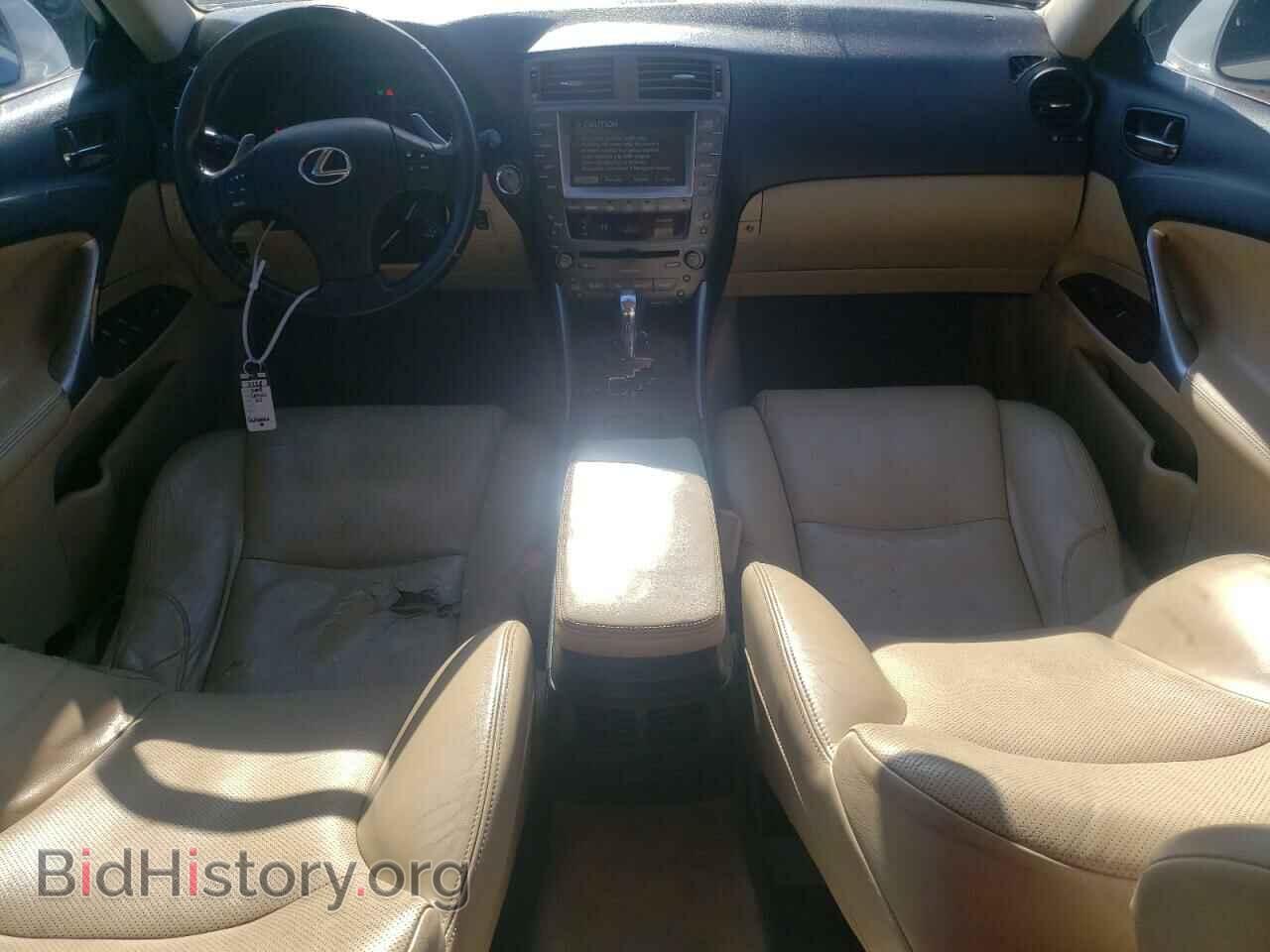 2007 LEXUS IS - VIN: JTHBK262175042759 - Фото 8