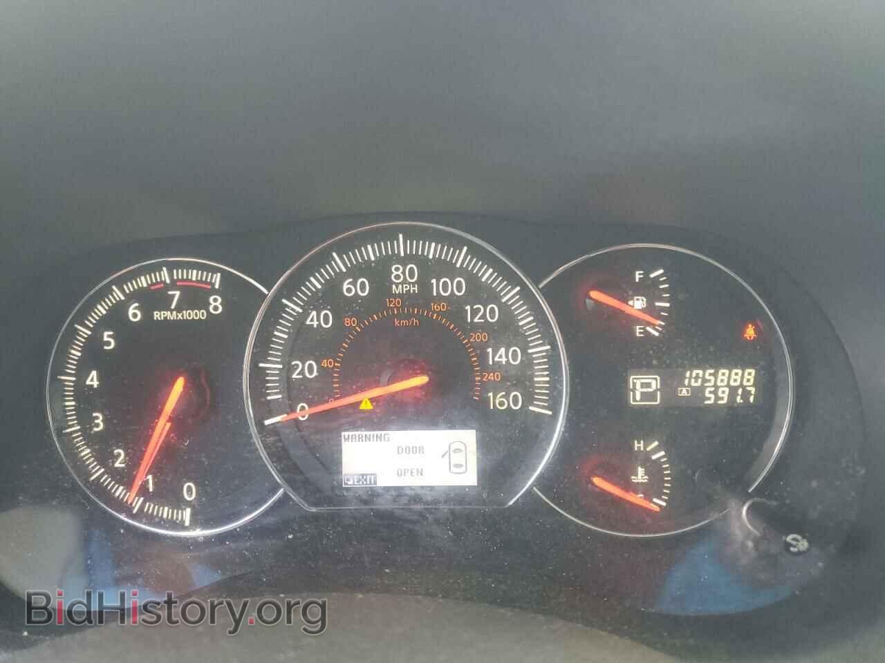 2014 NISSAN MAXIMA - VIN: 1N4AA5AP4EC485331 - Фото 9