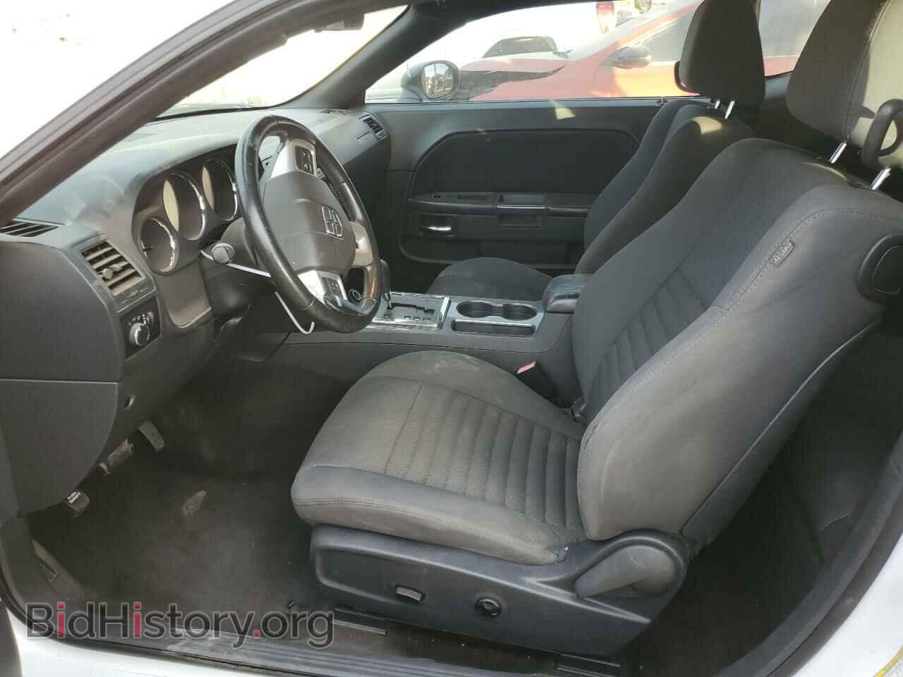 2012 DODGE CHALLENGER - VIN: 2C3CDYAG3CH180865 - Photo 7