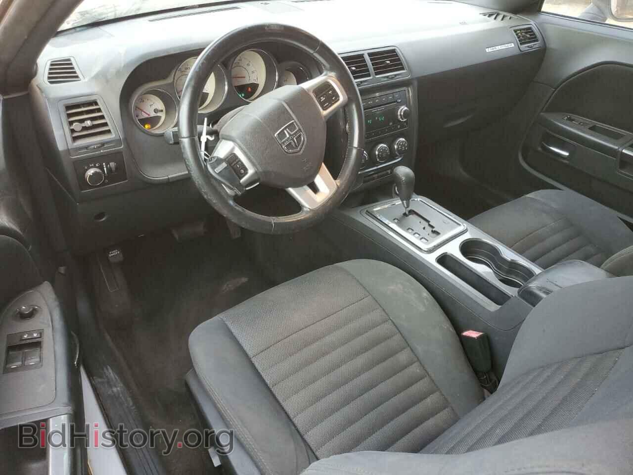 2012 DODGE CHALLENGER - VIN: 2C3CDYAG3CH180865 - Photo 8