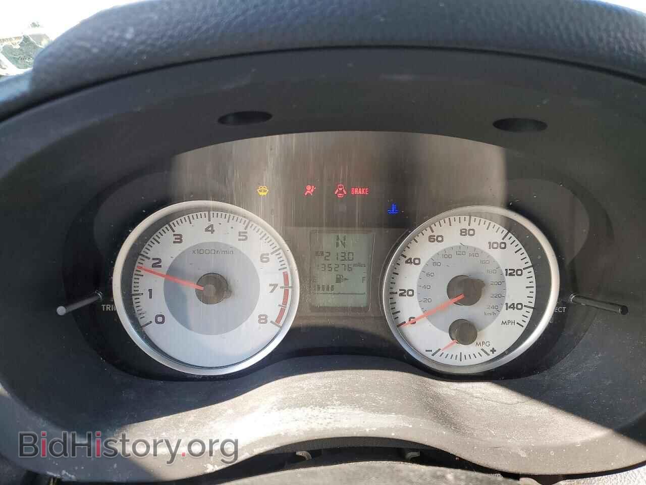 2014 SUBARU IMPREZA - VIN: JF1GJAA69EH017575 - Фото 9