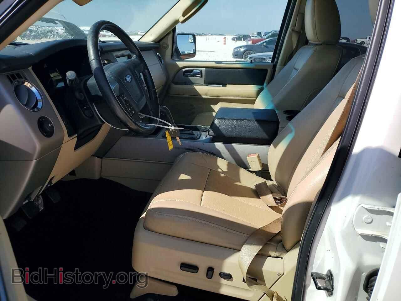 2015 FORD EXPEDITION - VIN: 1FMJU1HT2FEF35268 - Фото 7