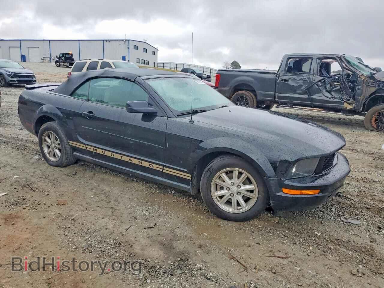 2008 FORD ALL Models - VIN: 1ZVHT84N885190284 - Photo 4