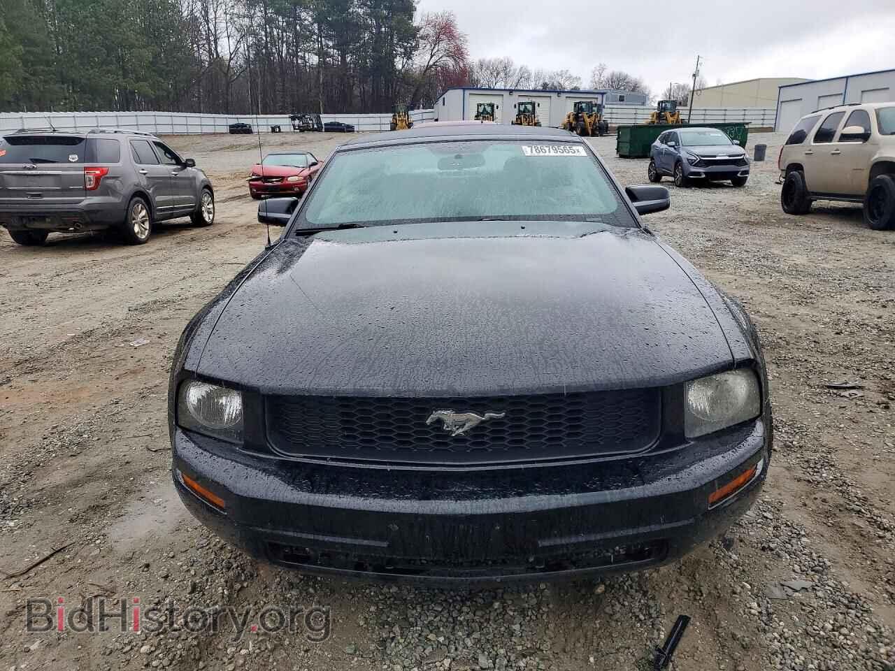2008 FORD ALL Models - VIN: 1ZVHT84N885190284 - Photo 5