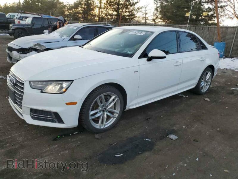 2017 Audi A4 Premium (VIN WAUDNAF48HN041720) — фото 1 из 12, Copart, повреждение: задняя часть