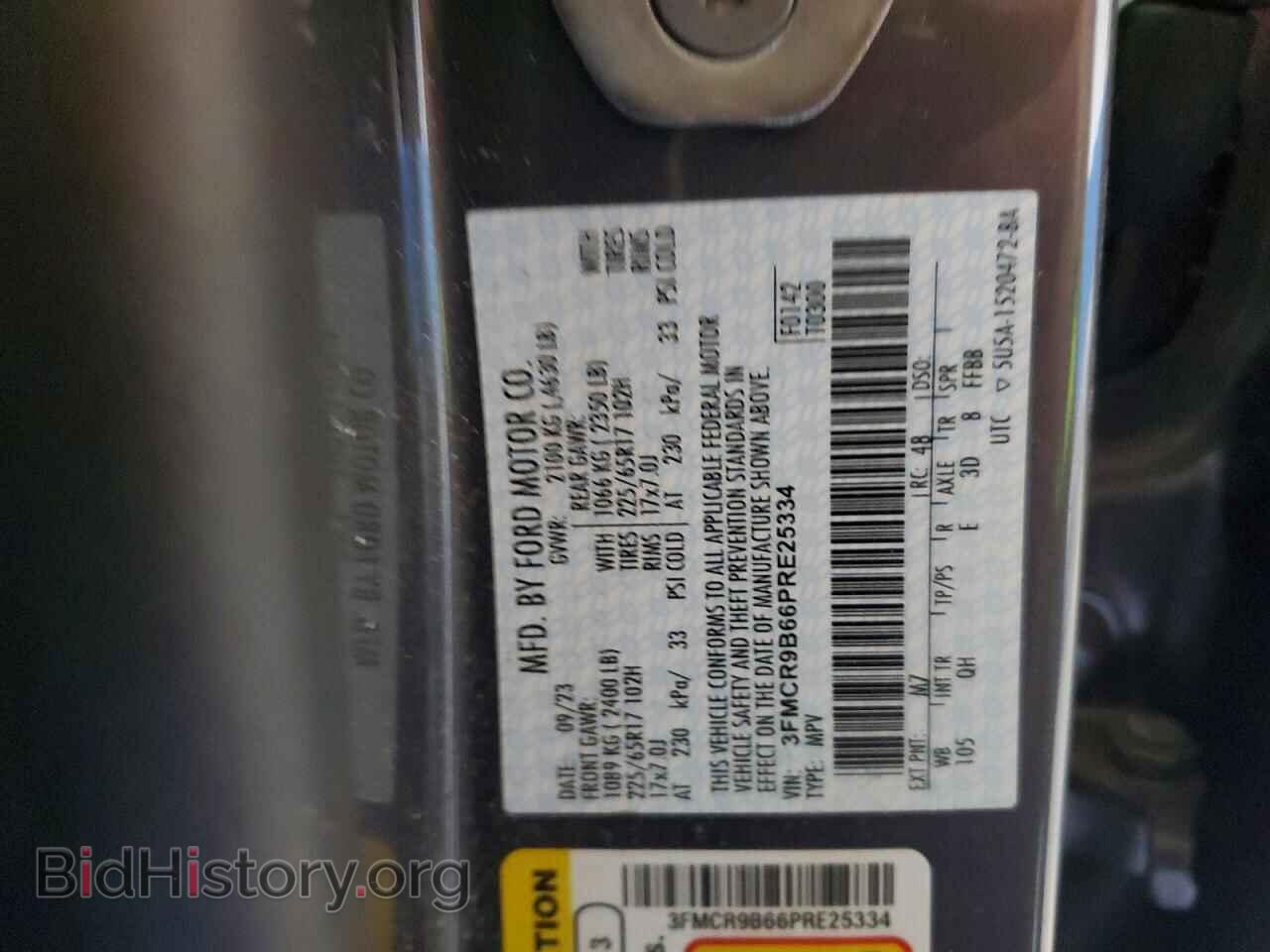 2023 FORD BRONCO - VIN: 3FMCR9B66PRE25334 - Фото 13