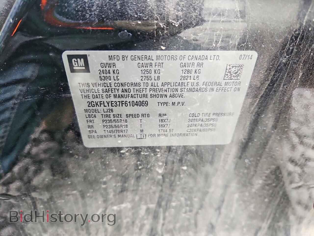 2015 GMC TERRAIN - VIN: 2GKFLYE37F6104069 - Photo 12