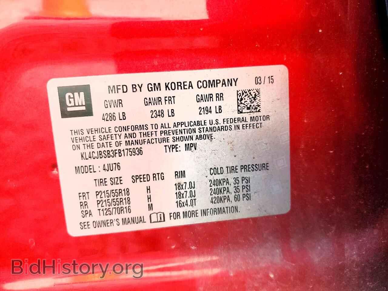 2015 BUICK ENCORE - VIN: KL4CJBSB3FB175936 - Photo 14
