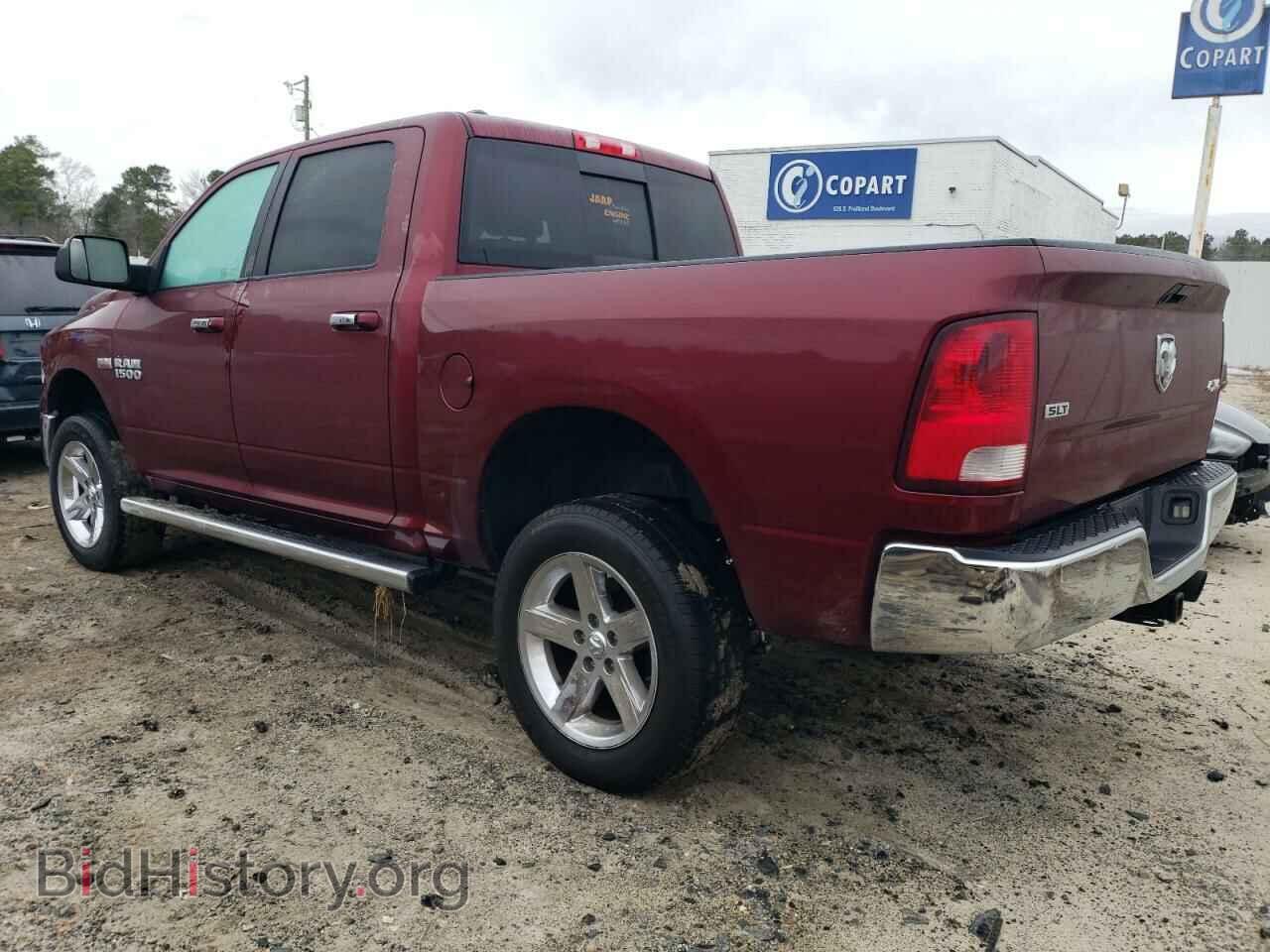 2016 RAM 1500 - VIN: 1C6RR7LT1GS303841 - Photo 2