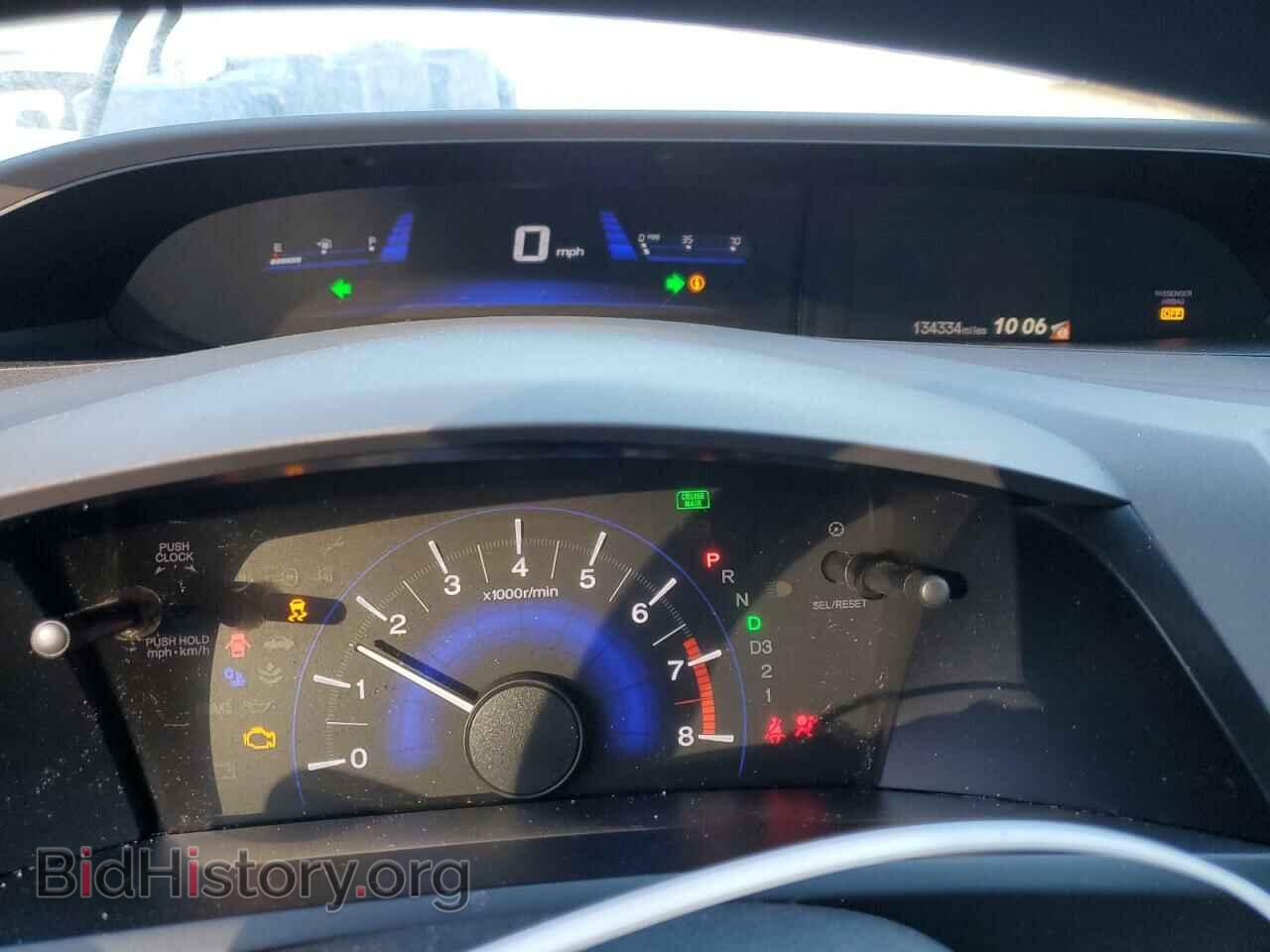 2012 HONDA CIVIC - VIN: JHMFB2F88CS002390 - Фото 9