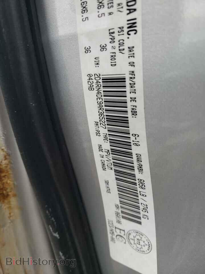 2010 DODGE CARAVAN - VIN: 2D4RN4DE9AR365227 - Фото 14