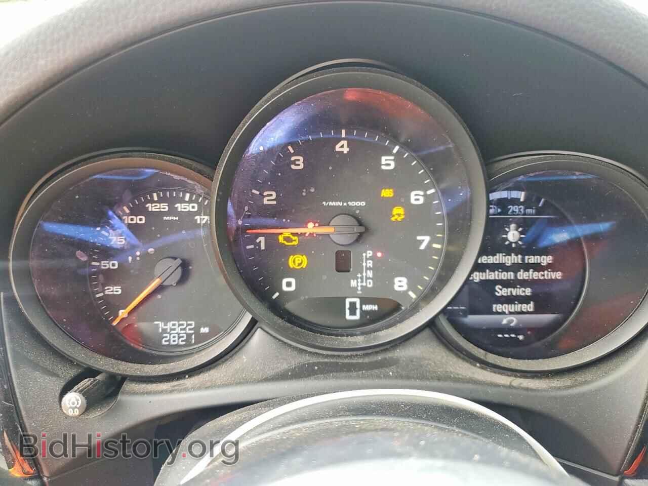 2018 PORSCHE MACAN - VIN: WP1AA2A51JLB19925 - Photo 9