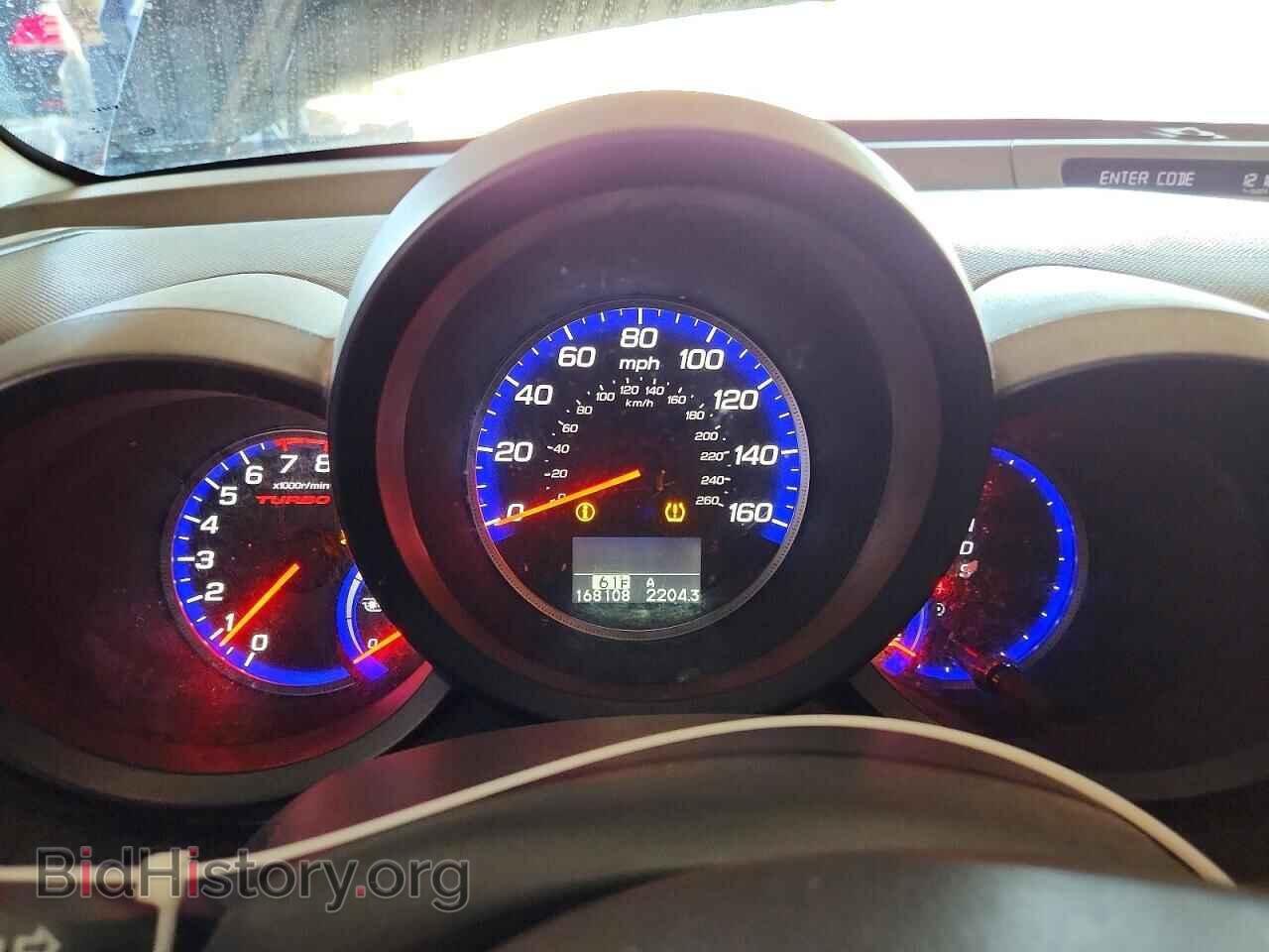 2012 ACURA RDX - VIN: 5J8TB2H52CA000245 - Фото 9