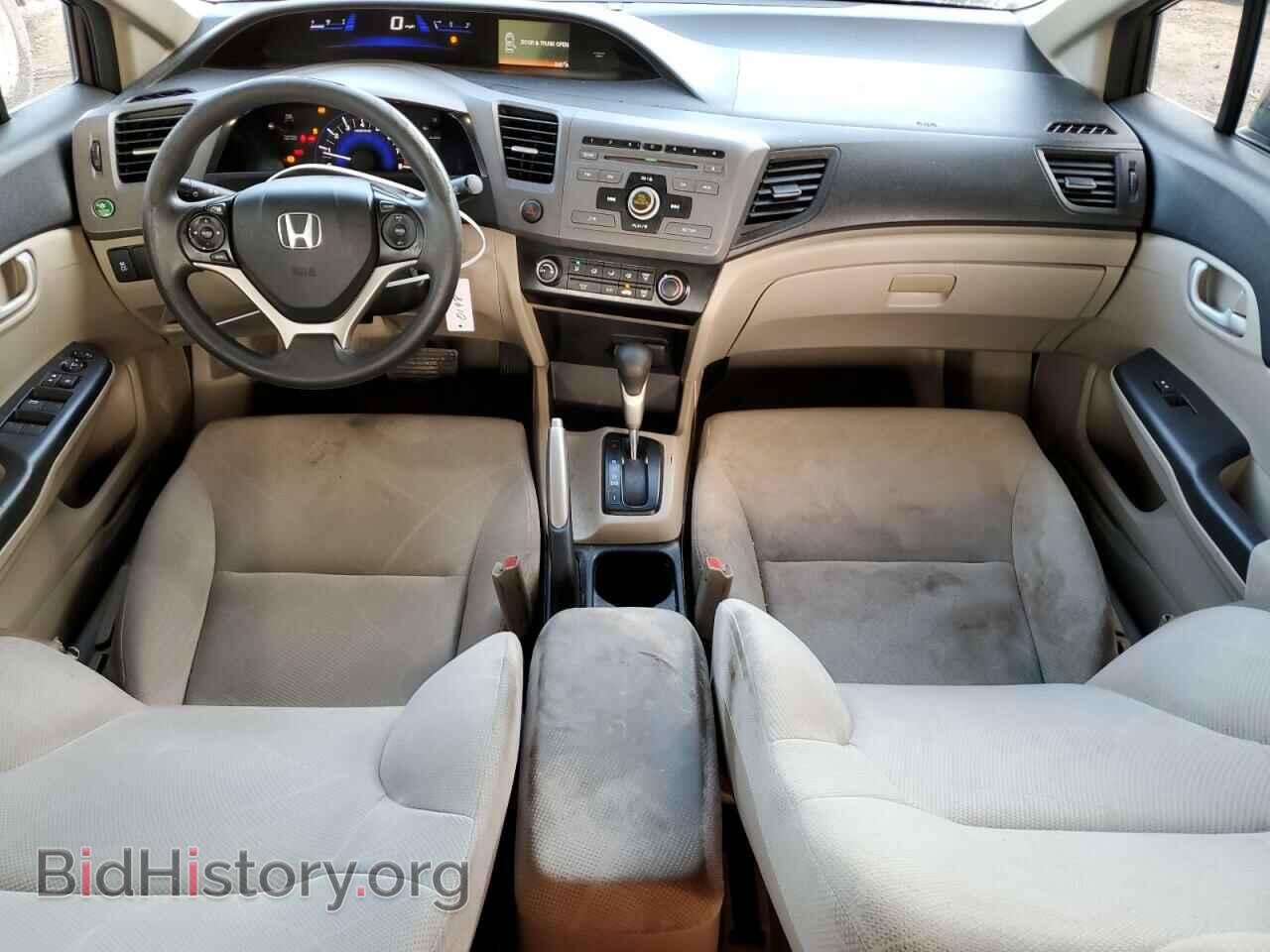 2012 HONDA CIVIC - VIN: 2HGFB2F52CH560297 - Фото 8