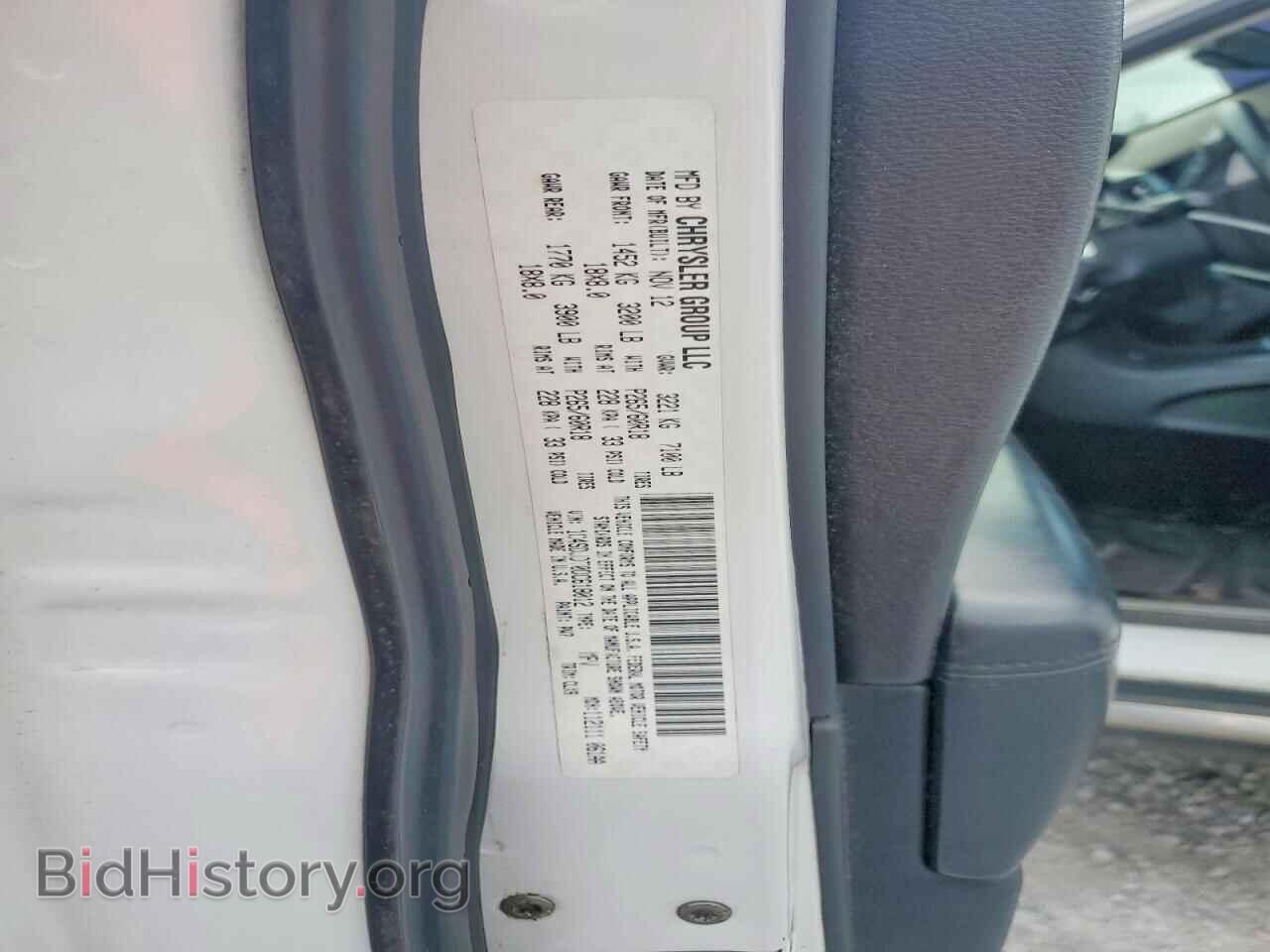 2013 DODGE DURANGO - VIN: 1C4SDJDT0DC618012 - Photo 12