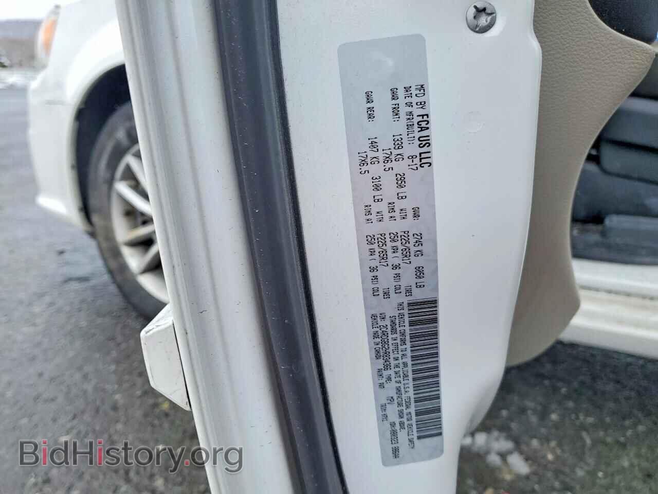 2017 DODGE CARAVAN - VIN: 2C4RDGBG2HR834366 - Фото 13