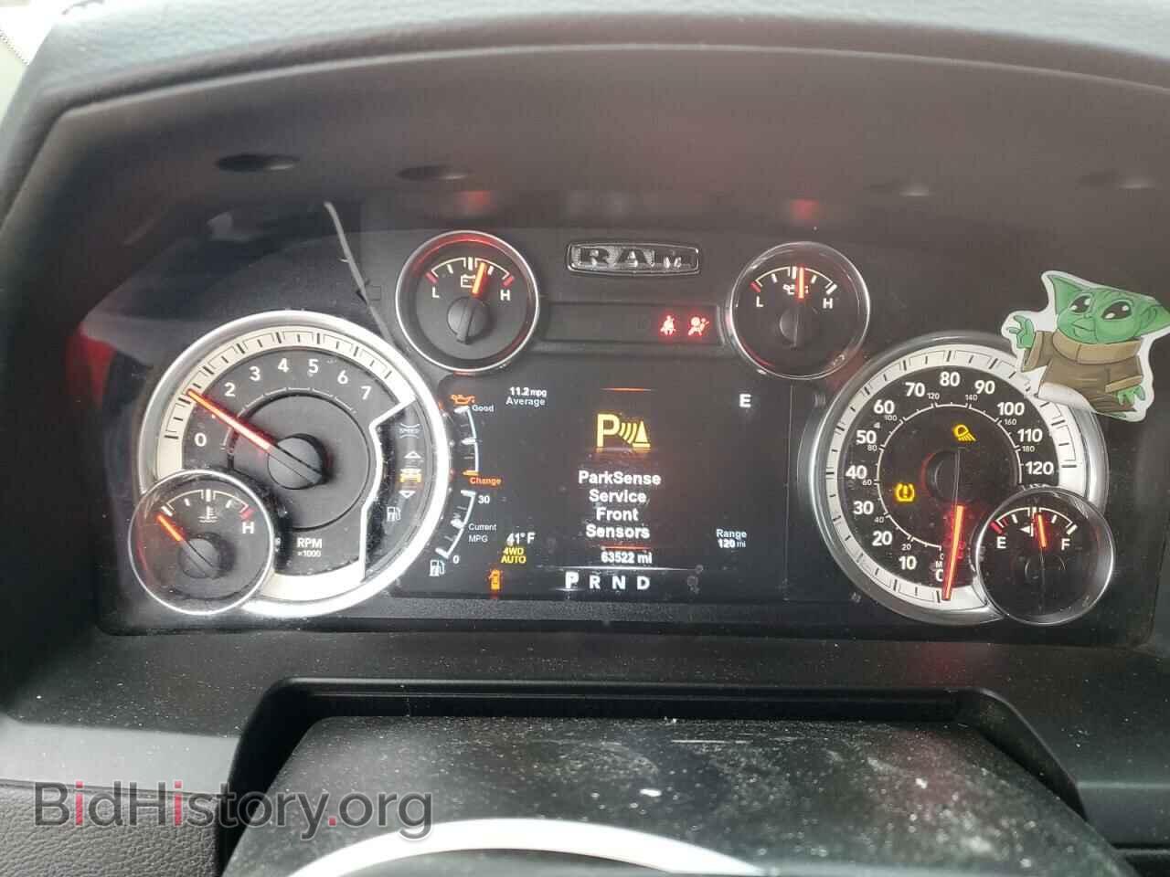 2018 RAM 1500 - VIN: 1C6RR7MT1JS242805 - Фото 9