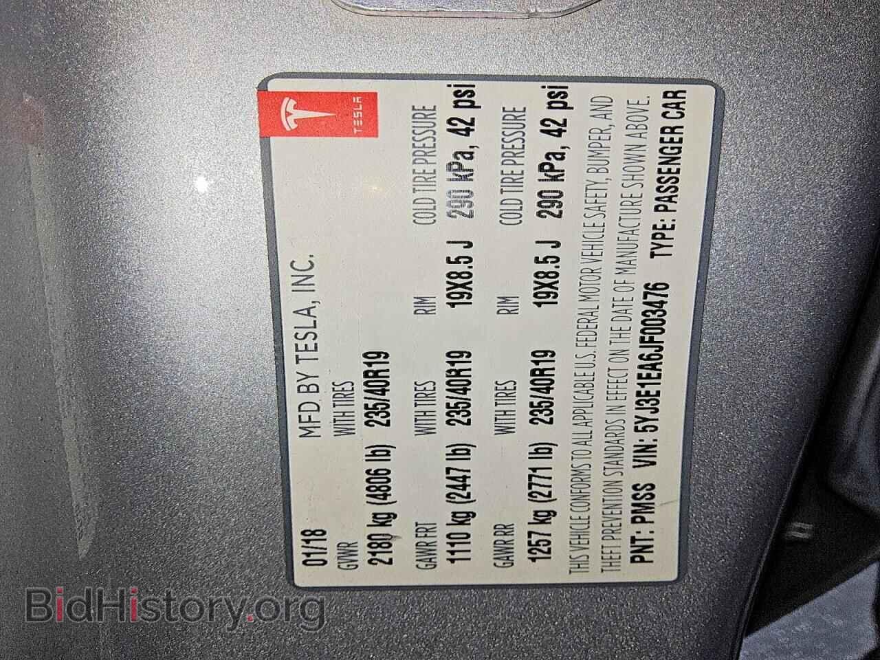 2018 TESLA MODEL 3 - VIN: 5YJ3E1EA6JF003476 - Фото 12