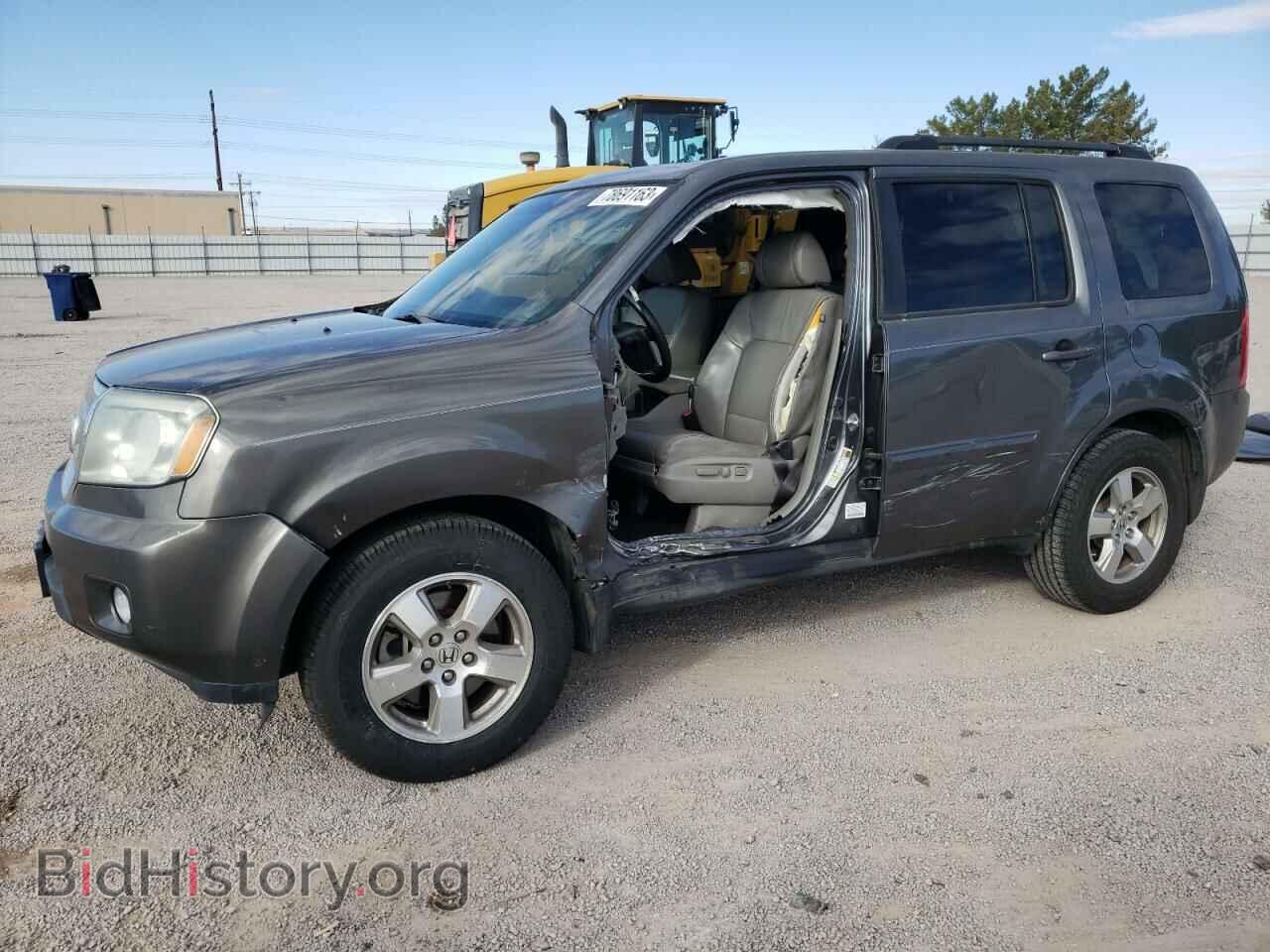 Photo 5FNYF3H59BB037023 - HONDA PILOT 2011