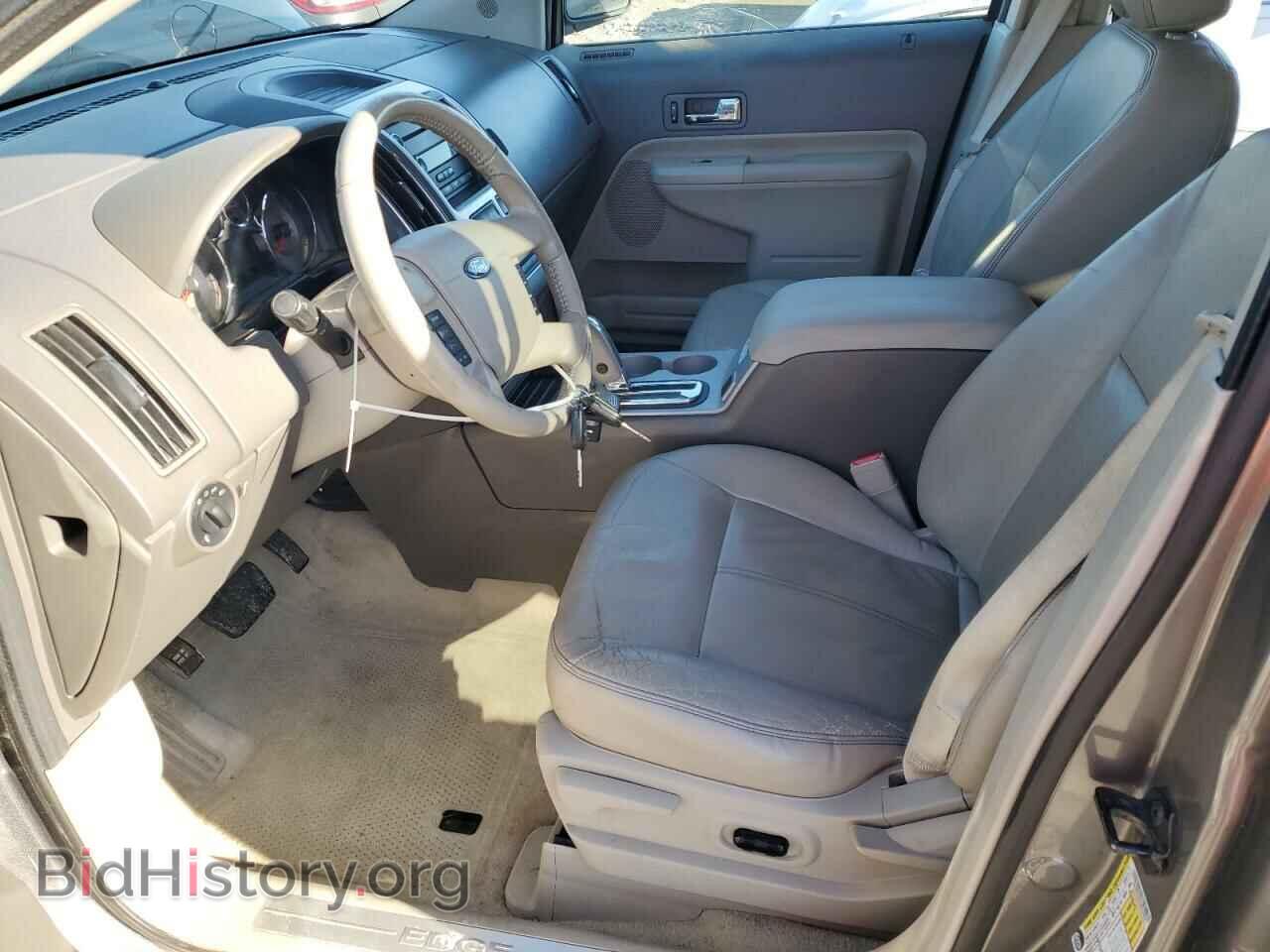 2009 FORD EDGE - VIN: 2FMDK49CX9BA40450 - Фото 7