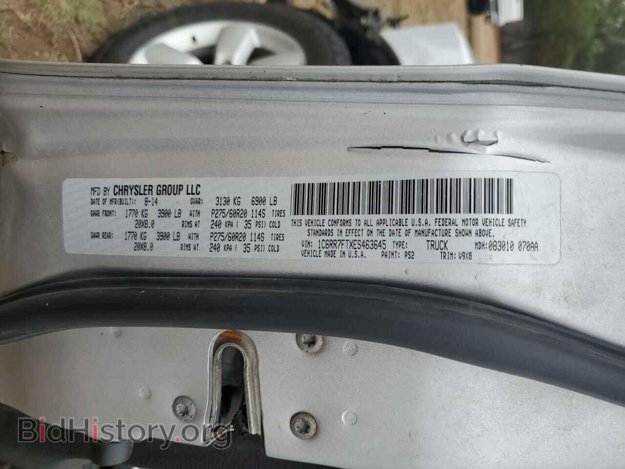 2014 RAM 1500 - VIN: 1C6RR7FTXES463645 - Фото 13