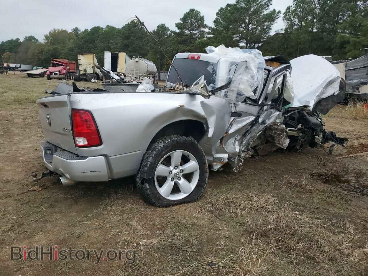 2014 RAM 1500 - VIN: 1C6RR7FTXES463645 - Фото 3