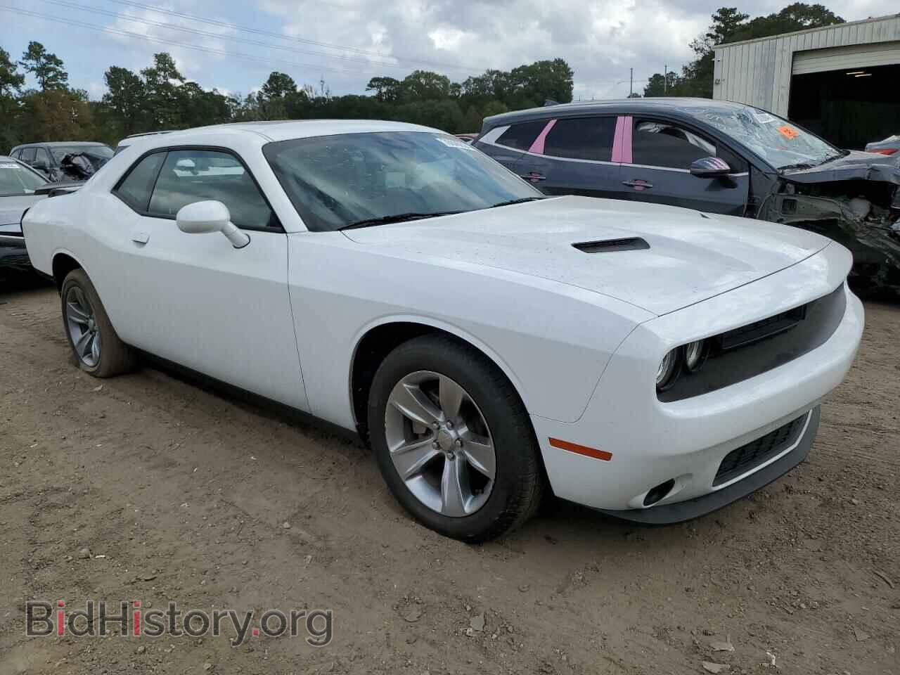 2023 DODGE CHALLENGER - VIN: 2C3CDZAG5PH574508 - Photo 4