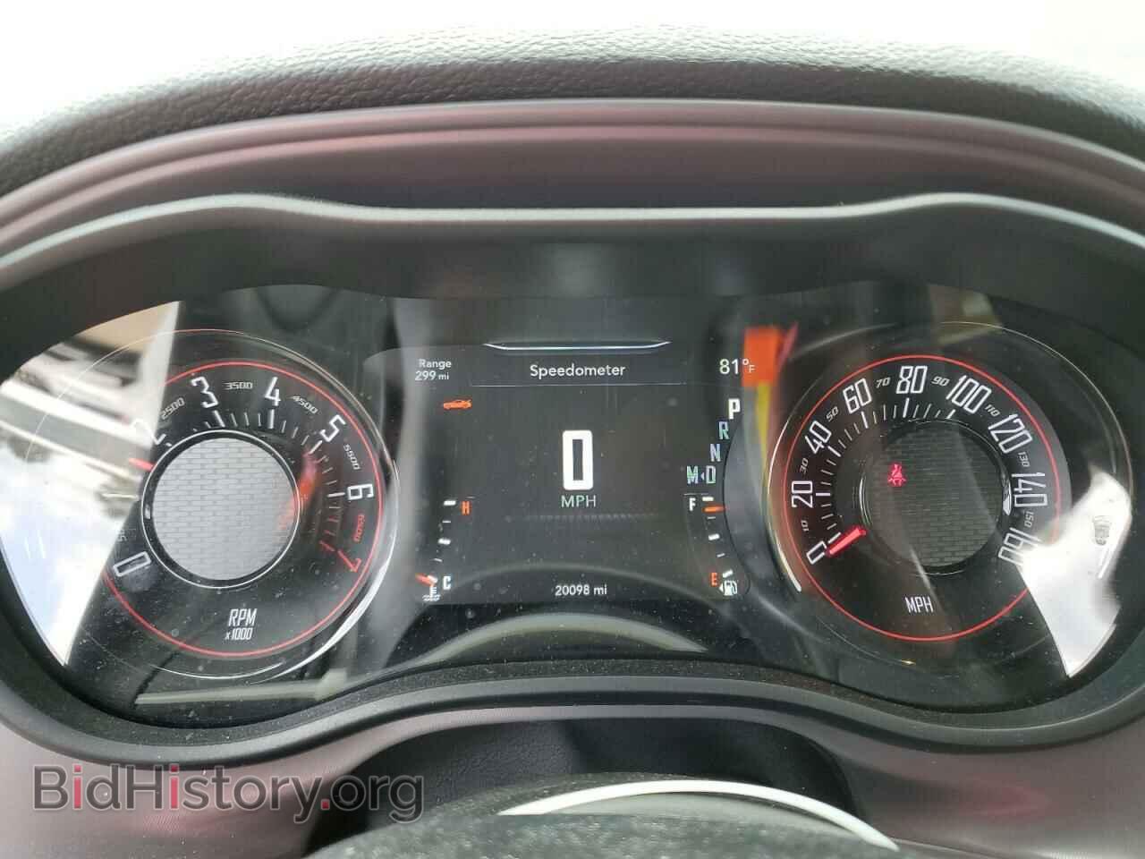 2023 DODGE CHALLENGER - VIN: 2C3CDZAG5PH574508 - Photo 9