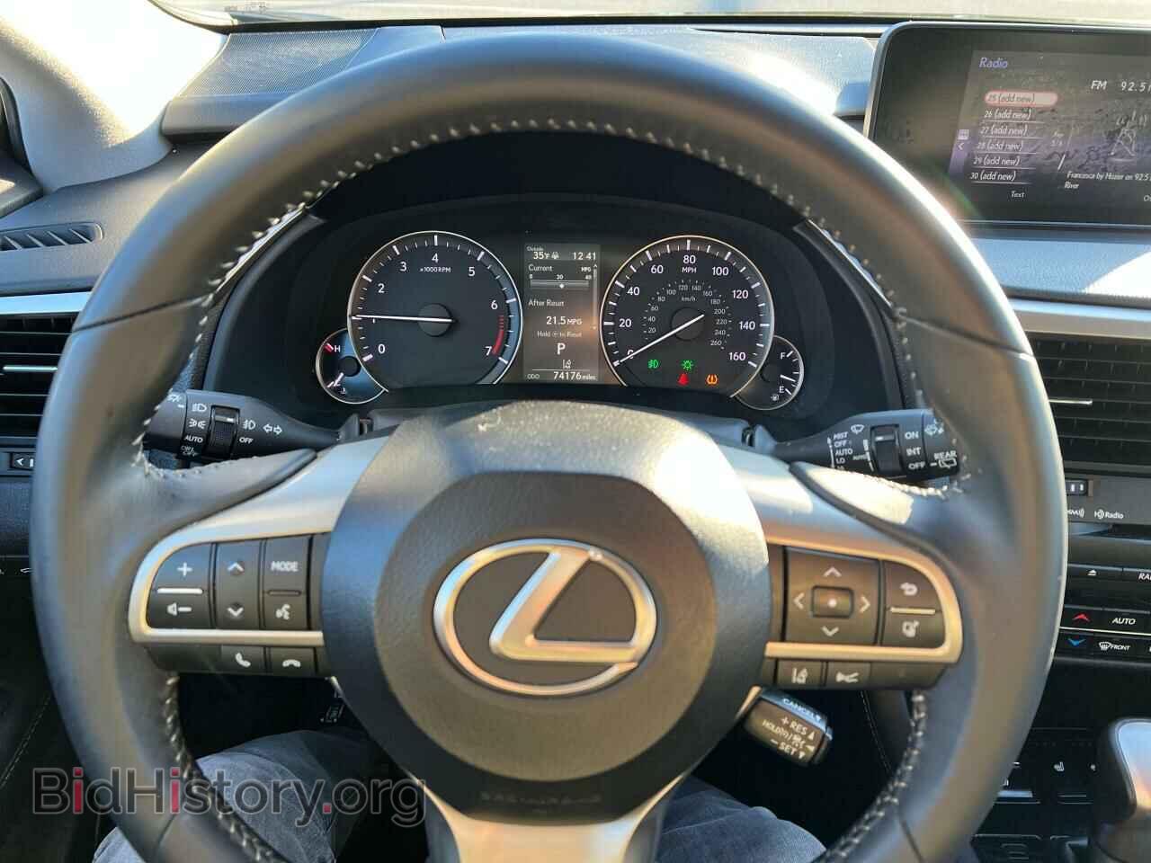 2017 LEXUS RX350 - VIN: 2T2ZZMCA2HC048122 - Фото 7