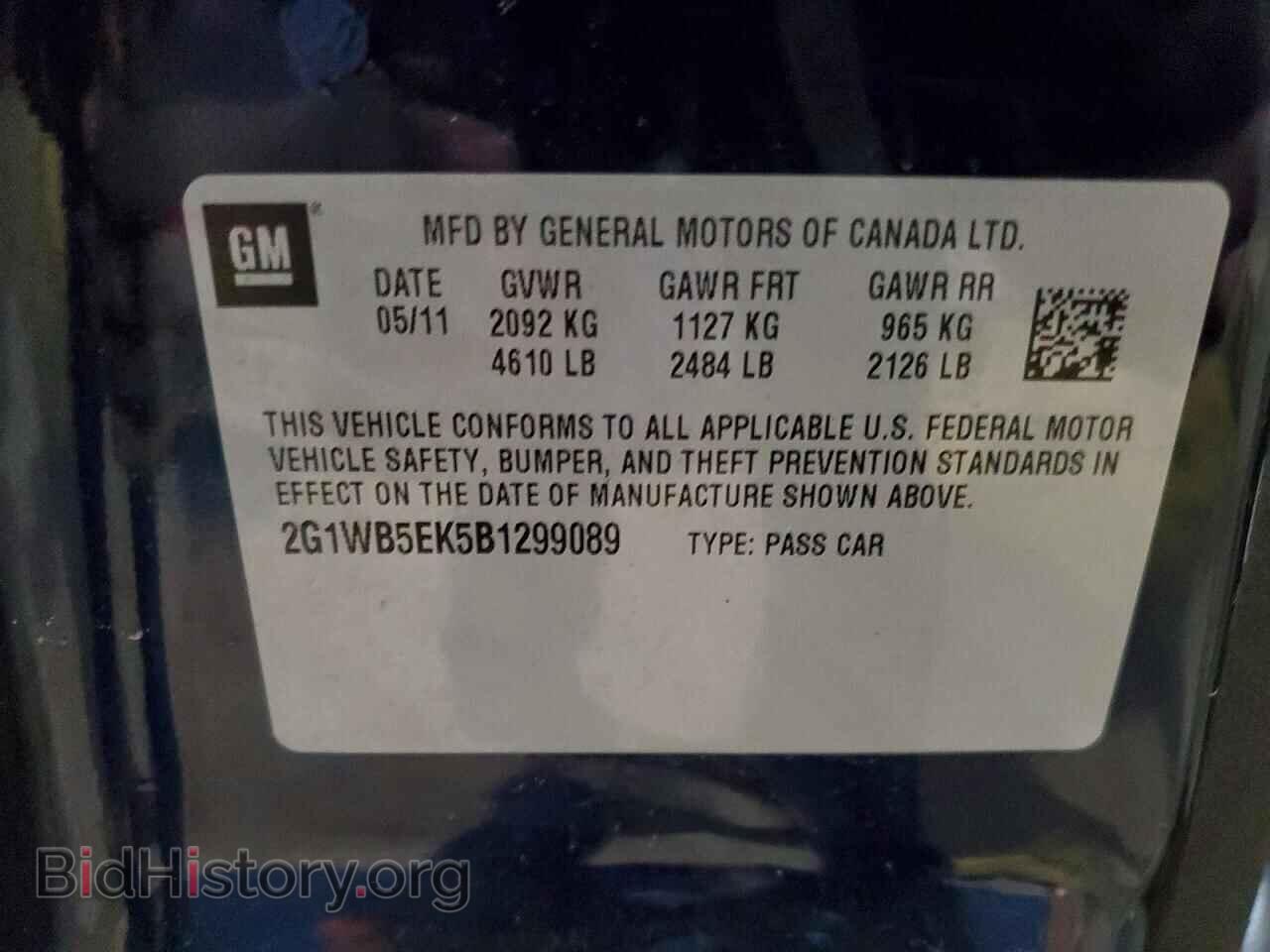 2011 CHEVROLET IMPALA - VIN: 2G1WB5EK5B1299089 - Фото 12