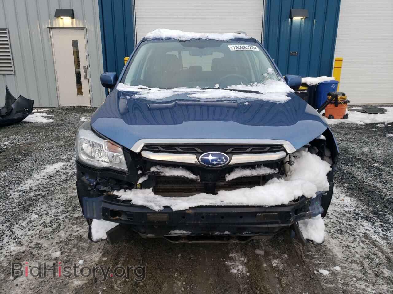 2017 SUBARU FORESTER - VIN: JF2SJHDC0HH534185 - Photo 5