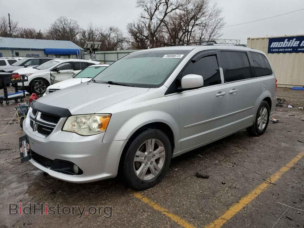 Photo 2D4RN5DG2BR611589 - DODGE CARAVAN 2011