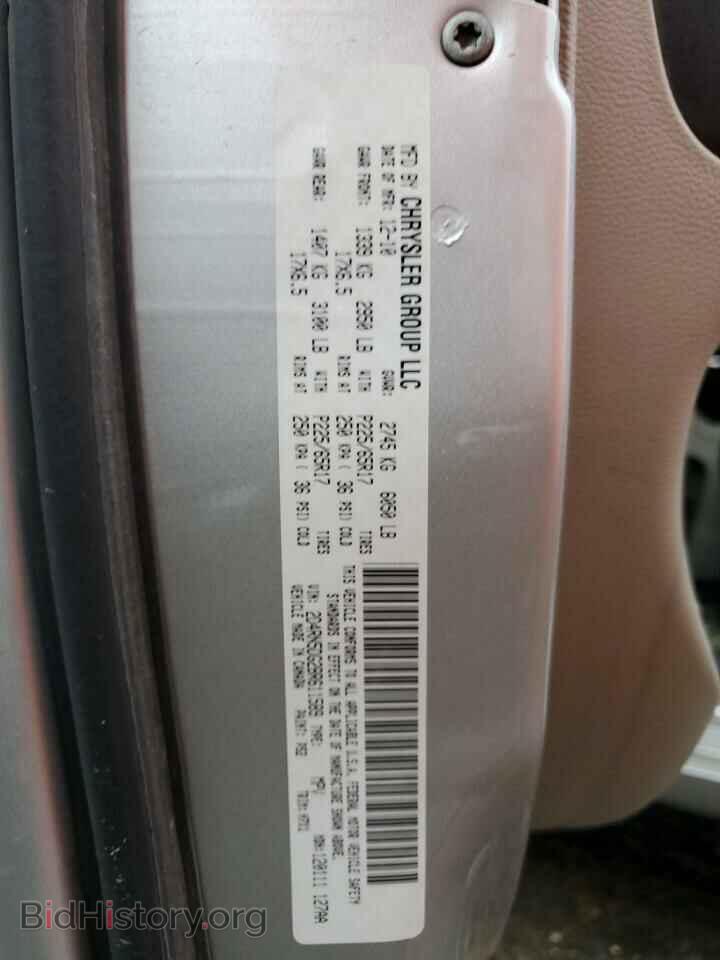 2011 DODGE CARAVAN - VIN: 2D4RN5DG2BR611589 - Photo 12